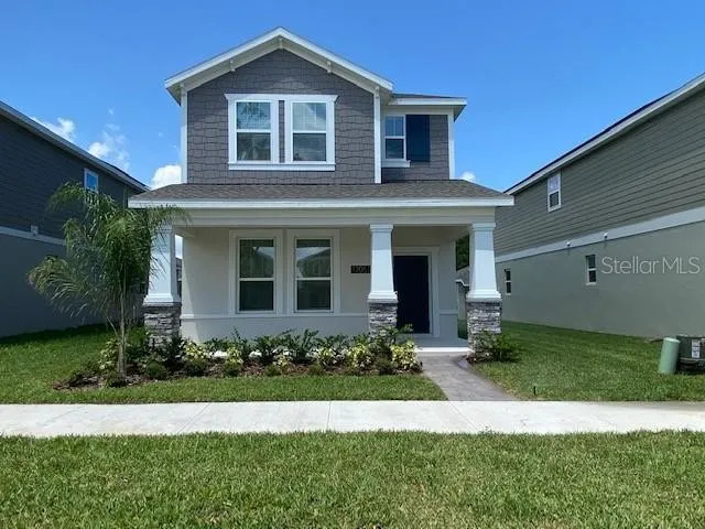 17045 Quicksilver Avenue - 1