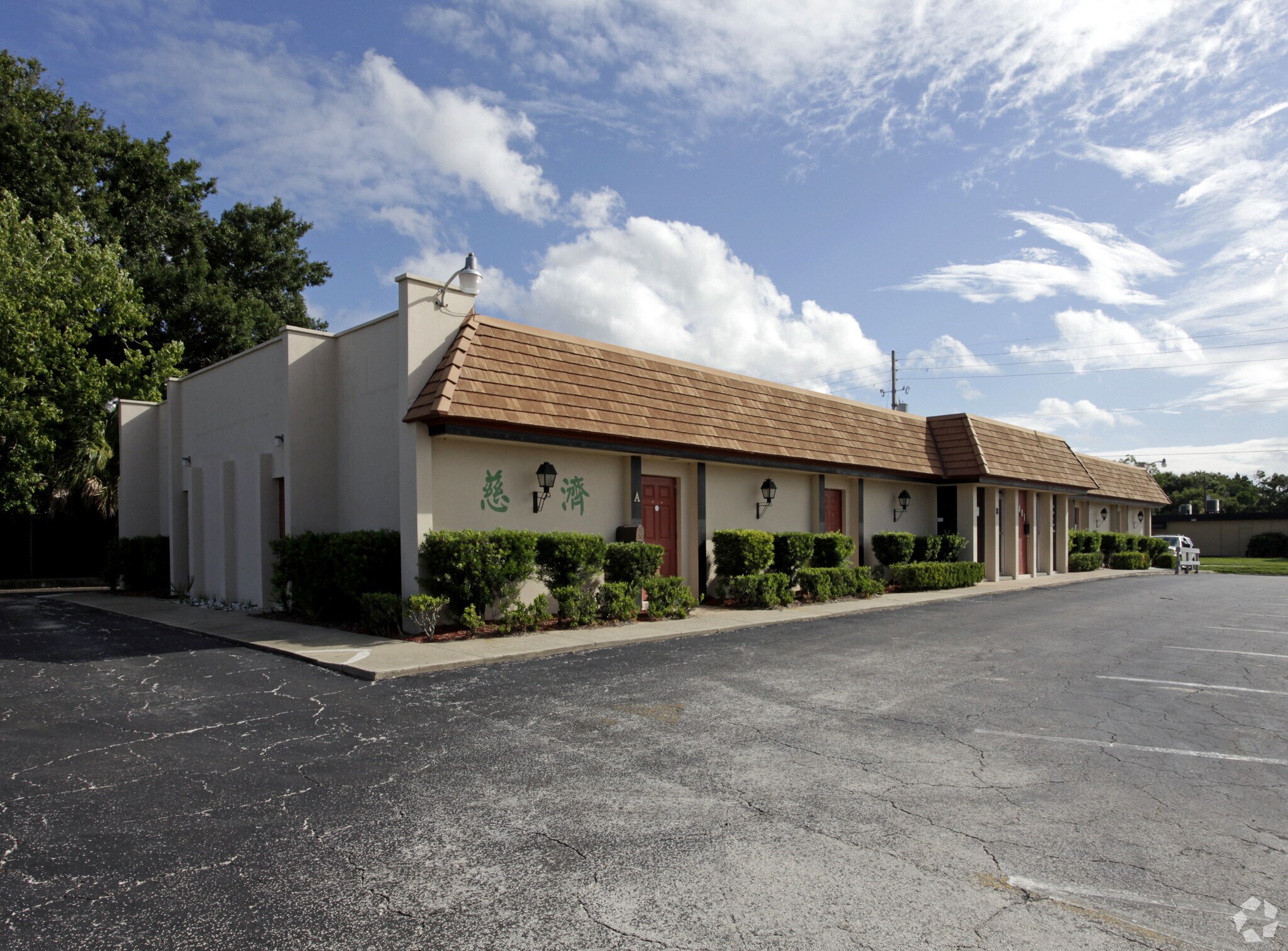 5401 Alhambra Drive - EF